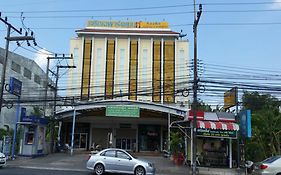 เจริญอพาร์ตเมนท์ โฮเทล ตรัง